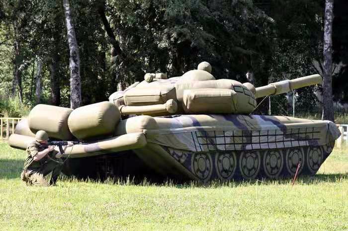 平和军用坦克